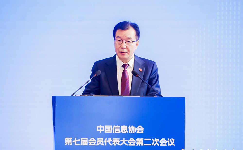 图片 3.png